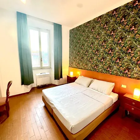 Trevi Romantic Alcova فندق مبيت وإفطار *